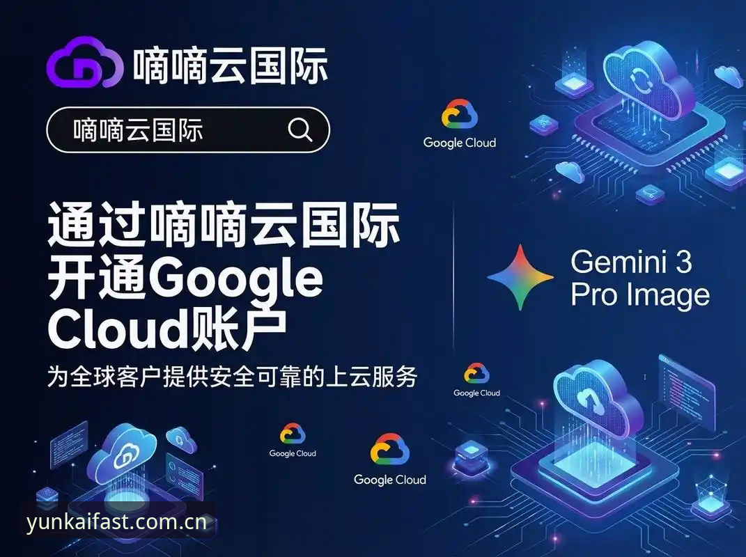 云开全站正版下载2026 vs 旧版体验：哪个更值得选择？——从用户反馈到功能升级的全面对比
